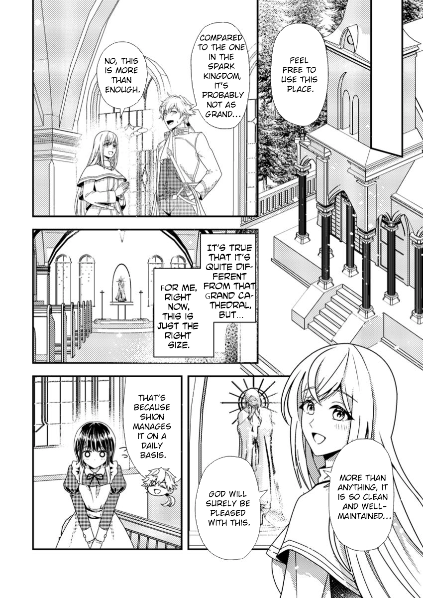 The Process of How a Fake Saint Was Elevated to a Real One Chapter 3 Page 24
